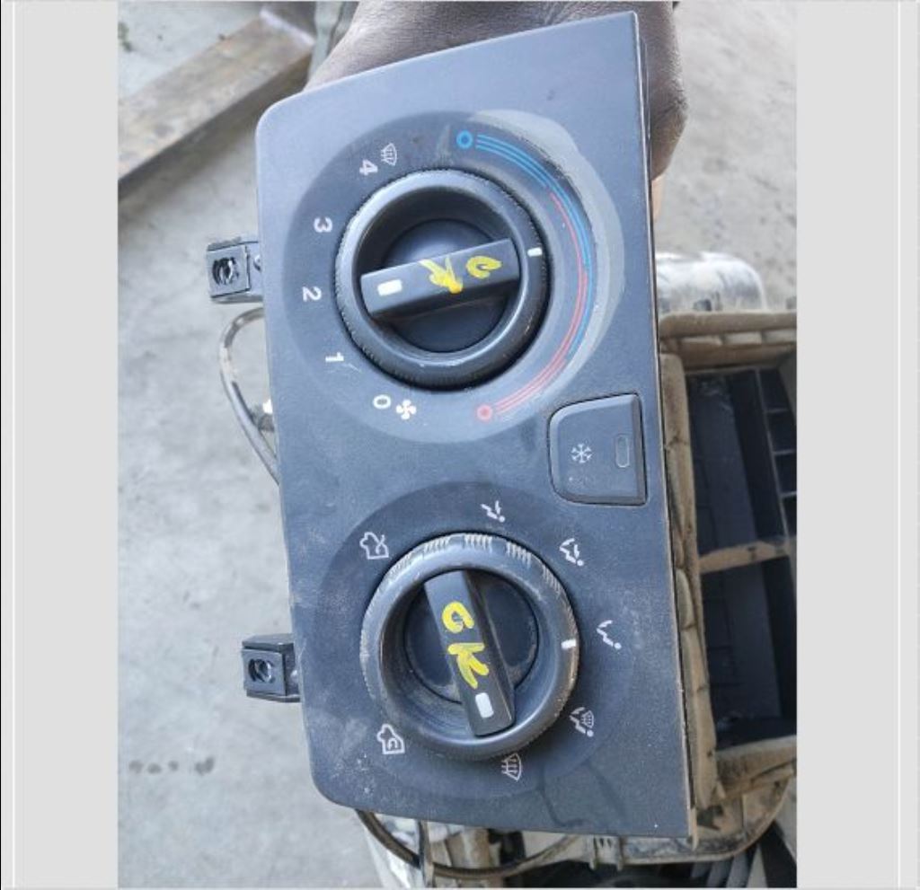 piece_CITROEN JUMPER  BLOC CHAUFFAGE COMPLET 1631896180